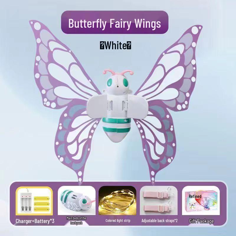 Children's Glowing Electric Butterfly Wings Backpack - Moving Angel Feather Wings Toy