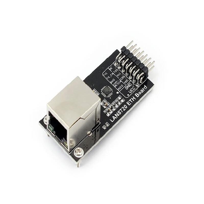 KAIYUANDA LAN8720 RMII Ethernet Module