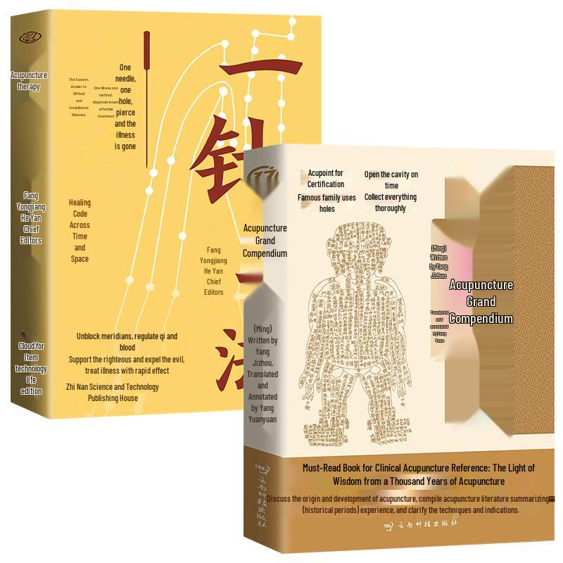 Acupuncture Therapy Books Set
