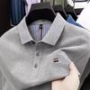 Men's 2026 Summer Casual Polo with Turn-Down Collar - Short-Sleeve Shirt