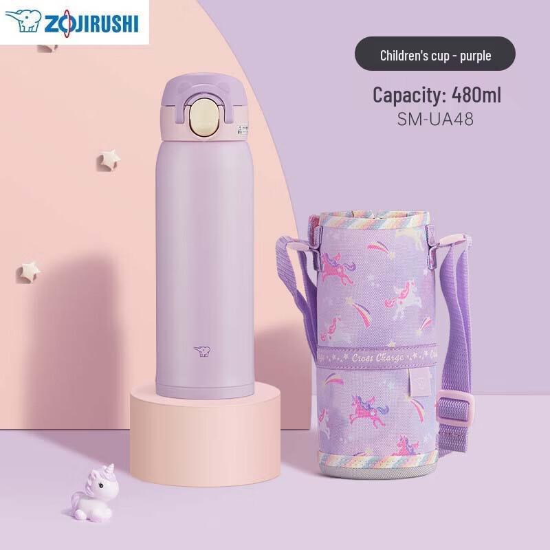 Zojirushi Kids  Stainless Steel Insulated Water Bottle with Strap & Pouch