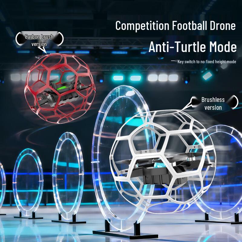 Beast Drone Kids' Racing & Football RC Quadcopter (CN version)