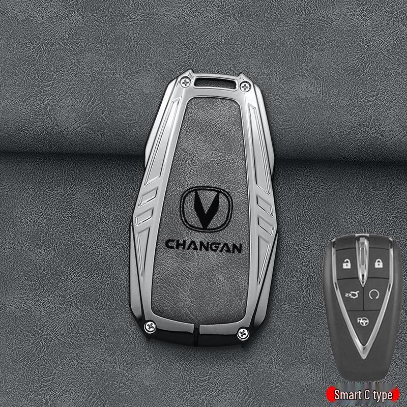 Custom Key Cover for 2025 Changan X5 Plus & X7 Plus Models