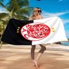 Ręcznik plażowy z mikrofibry z nadrukiem herbu klubu piłkarskiego, Miękki i chłonny, Szybkoschnący, Idealny na letnie podróże, Niezbędny na plażę, Basen