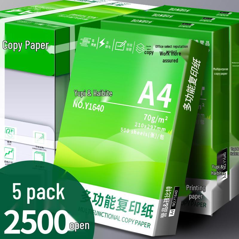 Whole Box of 5 Packs A4 Paper, 2500 Sheets, 80g, Thickened Printing/Draft Paper for Office/Student Use.