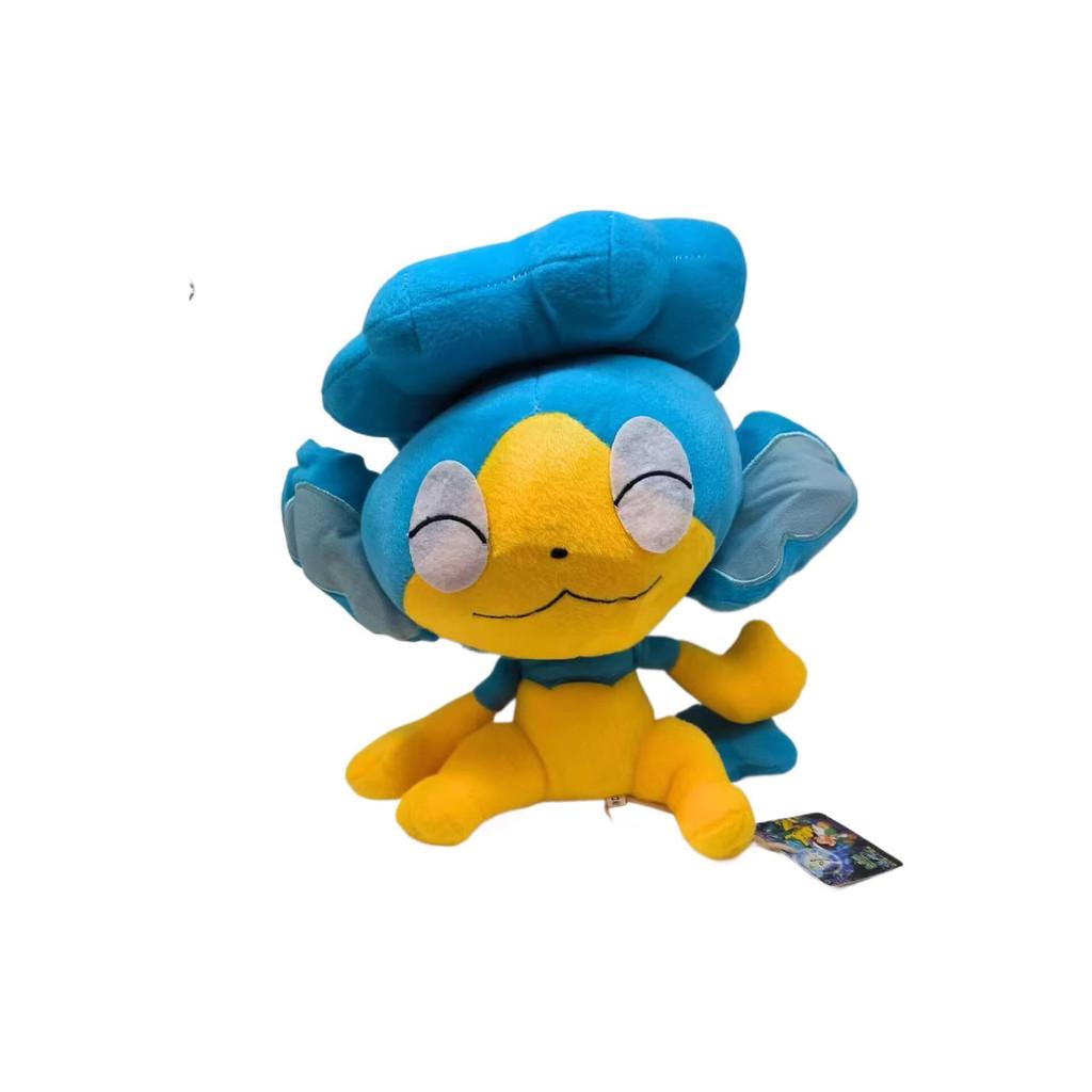 

Toys Panpour Plush Cartoon Stuffed Dolls Room Decoration Kids Gifts