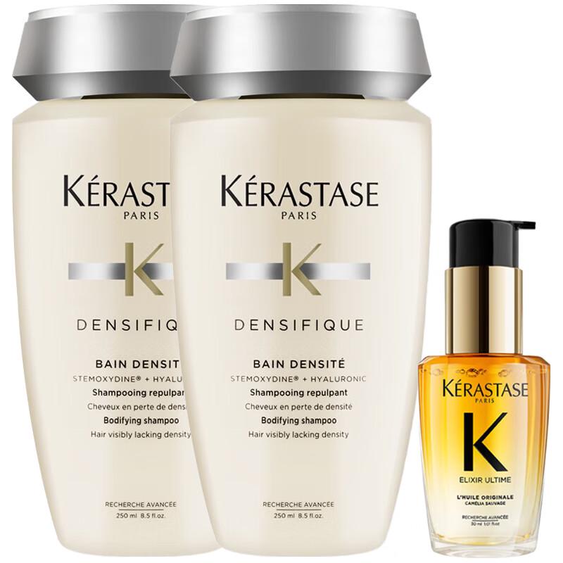

Kérastase Densifique Holiday Gift Set