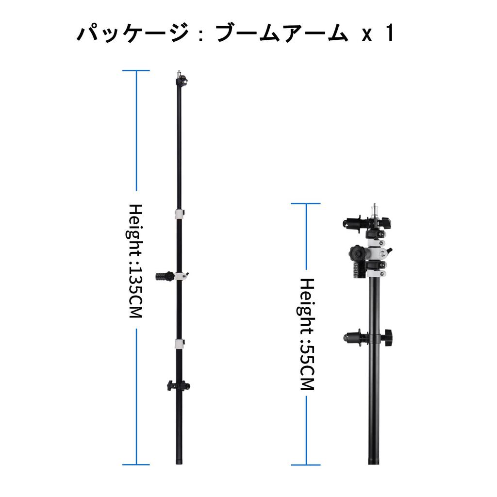Selens Reflector Multifunctional Reflector Adjustable Length Boom Suitable for Studio Suitable for Holder, Holder, 360° Rotatable, 55-135cm, Arm,