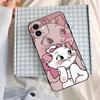 M-Marie Cat Cute Phone Case For IPhone 1716 15 14 13 Pro Max 11 12 Mini X Xs XR Black Silicone Cover
