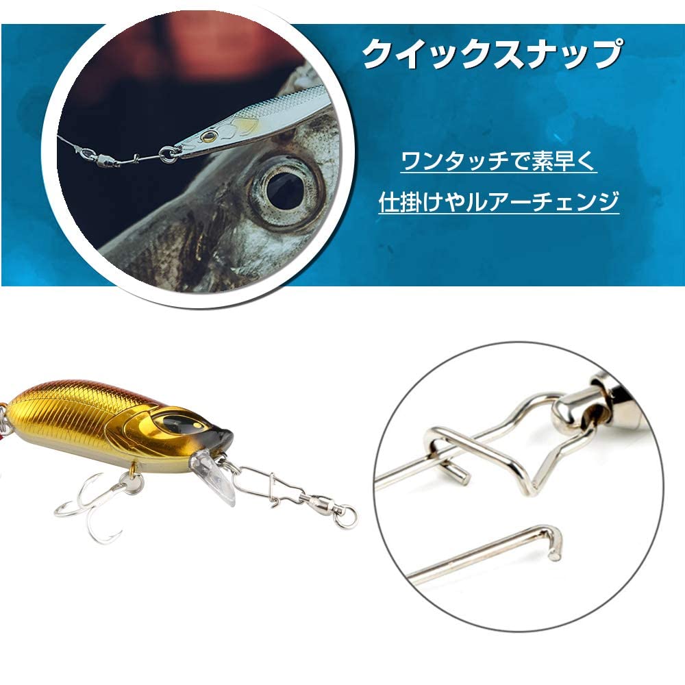 QISHUO Fishing Ball Bearing Bluefish Lure Quick 25 70kg High-Strength Swivels, Snaps, Eging, Ajing, Bass, Octopus, Snaps, Pieces,