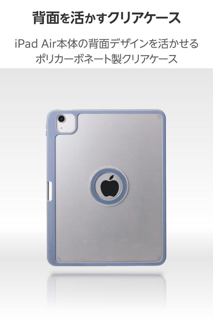 ELECOM Case for iPad Air Magnetic Pen 11-inch (M3/M2) 10.9 (5th/4th Generation), 360-Degree Rotation, Portrait/Landscape Orientation, Attachment,