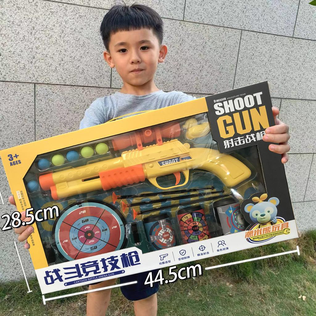 Children'S Toys Cartoon Soft Shot Gun 98K Toy Gun M416 Sniper Gun Admissions Agency Boys Toys