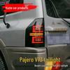 Pajero V73/V75/V77/V87 LED Streamer Turn Signal & Taillight Assembly