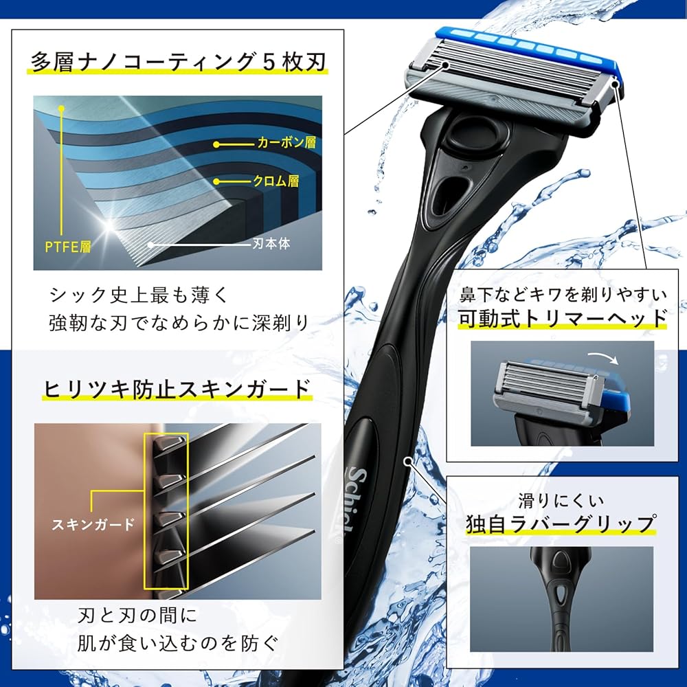 Schick Hydro Combo Pack Men's Razor with 5 Blades for Normal Skin