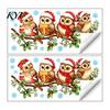 PVC Window Decorations 1/2 Sheets Christmas Cartoon Owl Cling, Standing on Branch Bird Holiday Glass Decals Static Sticker, Removable Waterproof
