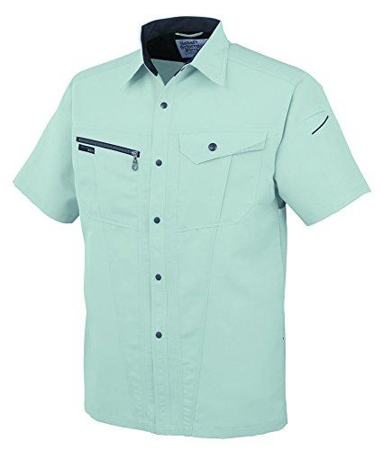 

COCOS Nobuoka AS-727 Short Sleeve Shirt, Earth Green, Size 3L
