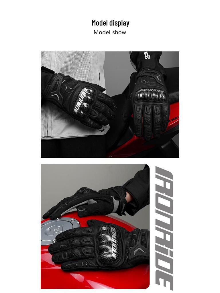 Breathable Carbon Fiber Touchscreen Motorcycle Riding Gloves - Summer, Anti-fall, Wear-resistant, Knight Equipment