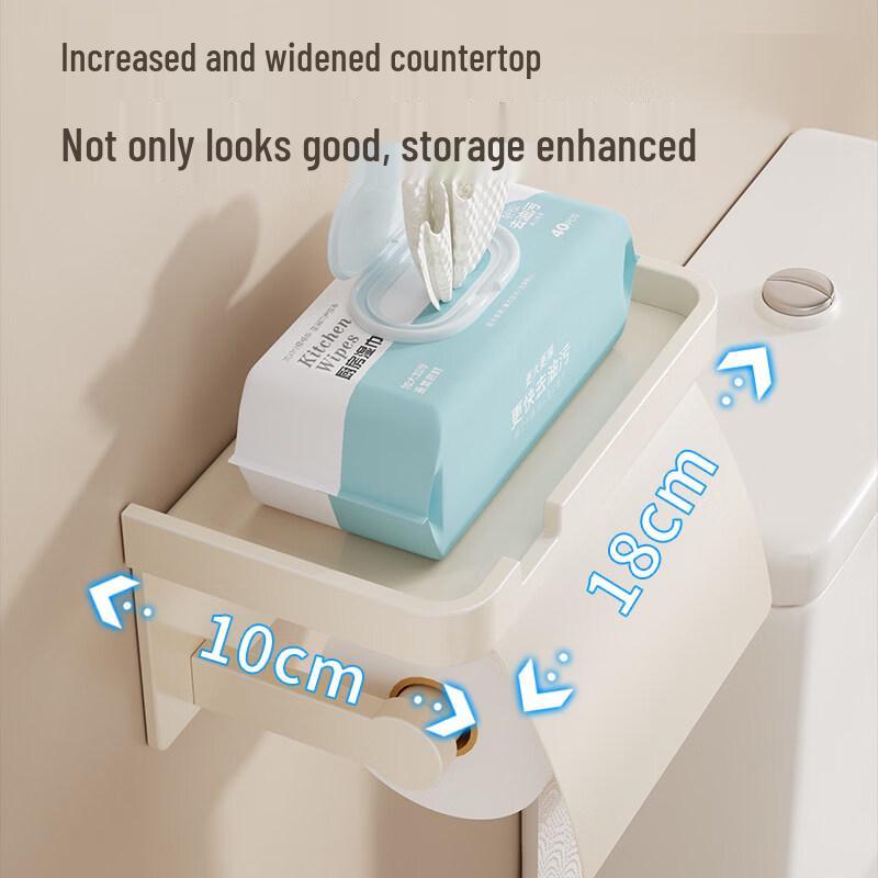 LIEI Wall-Mounted No-Drill Tissue Box