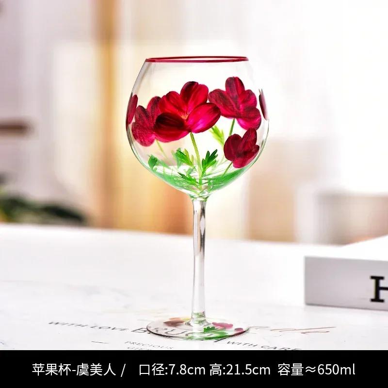 Hand Drawn Flower Patterned Crystal Glass Cup Festival Party Art High Feet Red Wine Cup Family Wine Glass Set Of Three Pieces