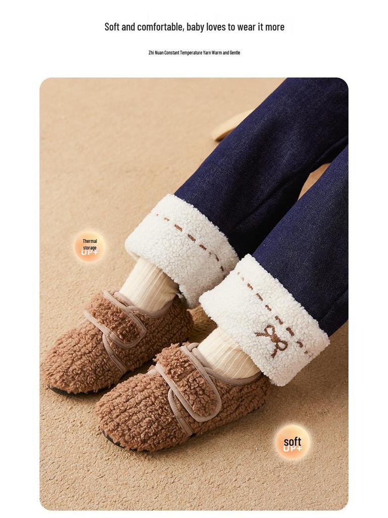 Antibacterial Temperature Lock Plus Velvet Warm Wide-Leg Girls' Jeans - Baby/Toddler Autumn & Winter Pants
