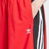 Adidas Rasant Cut Line Track Pants Collegiate Red Women Bottoms JY4616