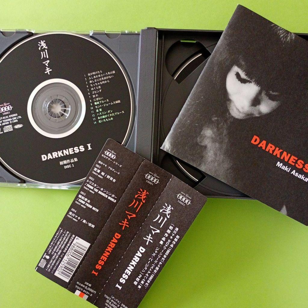[USED] Maki Asakawa DARKNESS I