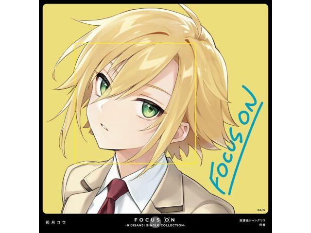 

[CD] В ФОКУСЕ НА ОДНОЙ КОЛЛЕКЦИИ NIJISANJI Uzuki Kou Nomal Edition NJSJ-101 НОВИНКА