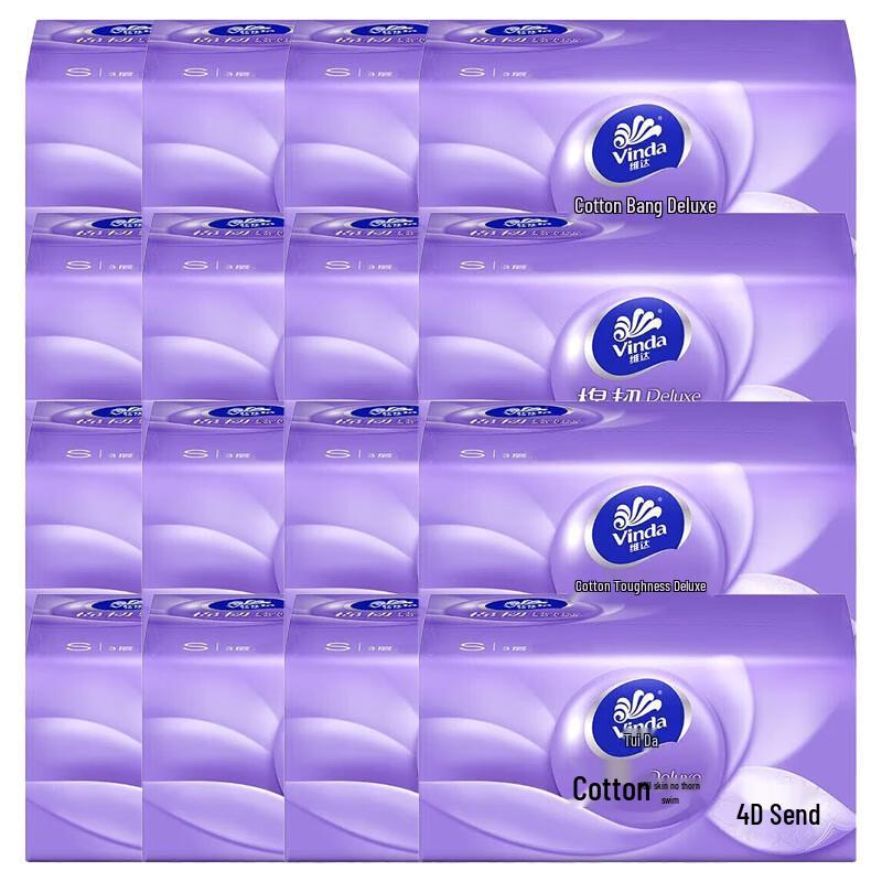 Vinda Cotton Soft 3-Ply Facial Tissues