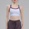 High-Strength Shockproof Sports Bra Quick-Drying One-Piece Contrast Color Yoga Bra for Women