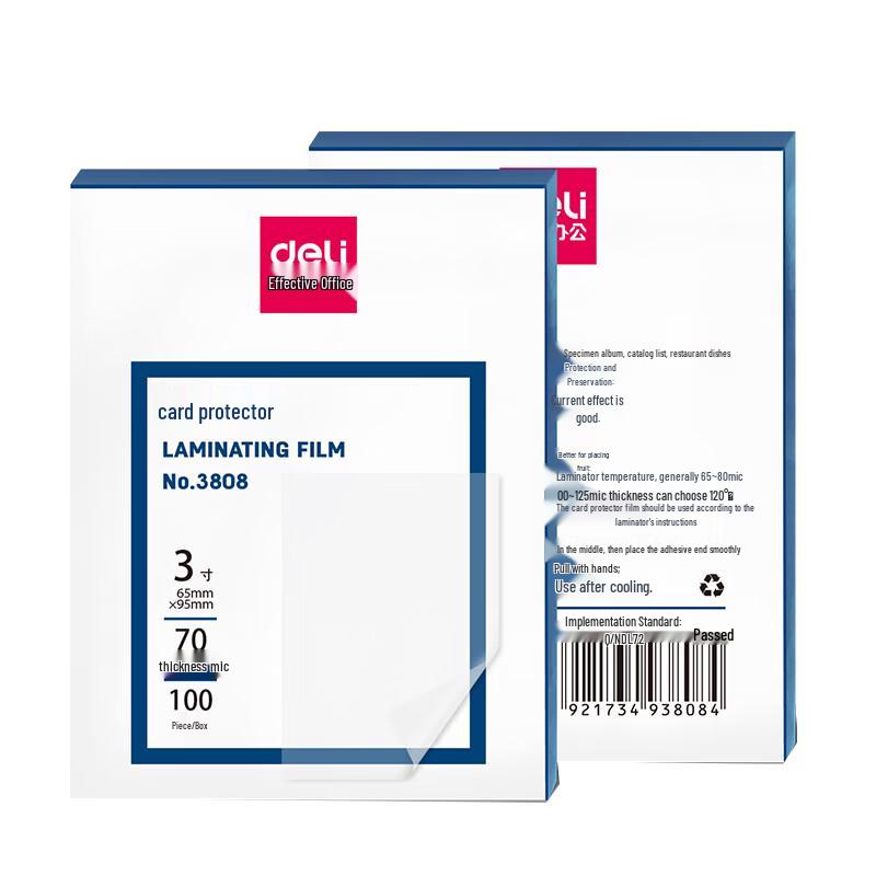 Deli 3808 A4 Laminator & 3-Inch 70mic Lamination Film Kit