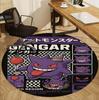 Gengar Pattern Round Rug, Indoor/Outdoor Mat, for Picnic, Gameroom, Bedroom, Office, Living Room, Home Decor Carpet, Birthday Gift