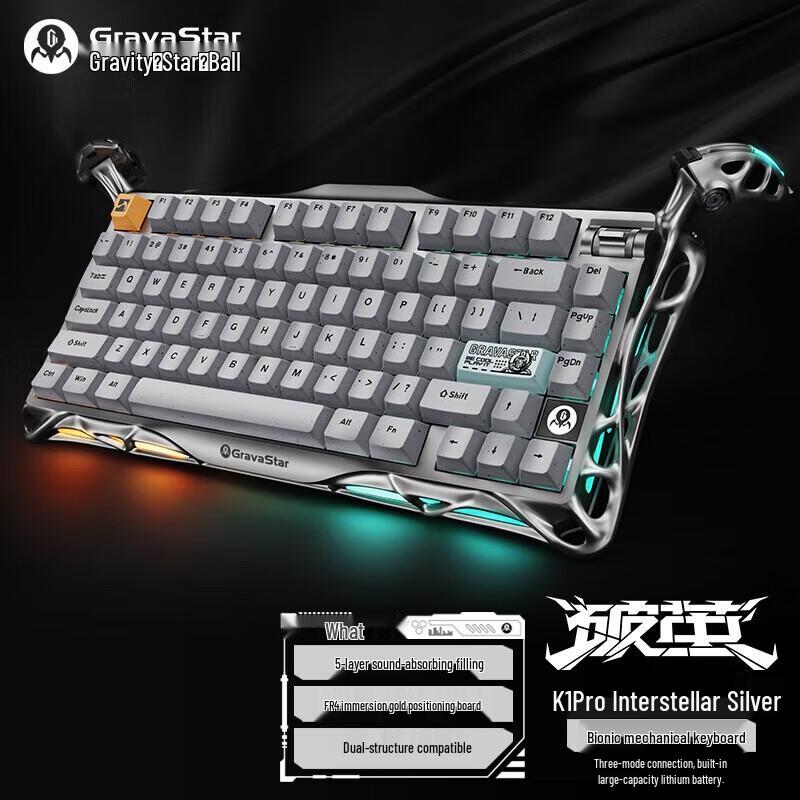 

Gravity Planet K1 PRO Tri-Mode Mechanical Keyboard