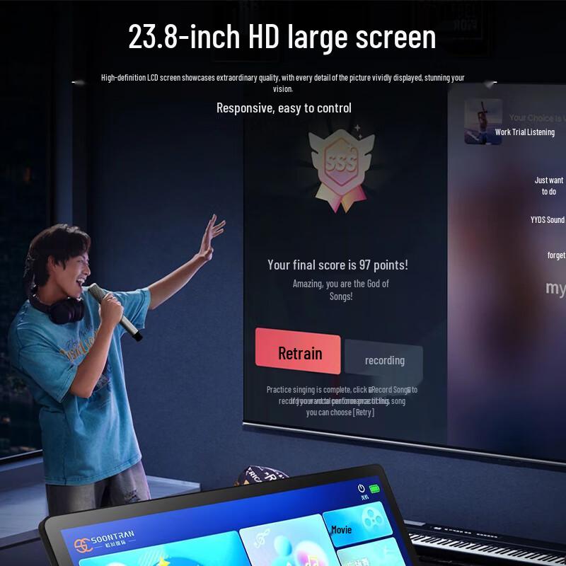 Songchuan SV Smart Mobile Home KTV Karaoke System CN plug (adapter included) (CN version)