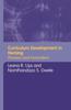 Bok Curriculum Development In Nursing : Process and Innovation