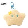 Mini Stuffed Pendants for Schoolbags Star Moon Plush Pendant, Cute Keychain Charm Soft Fabric Decorations with Blush Face Lobster Clasp, Pendant