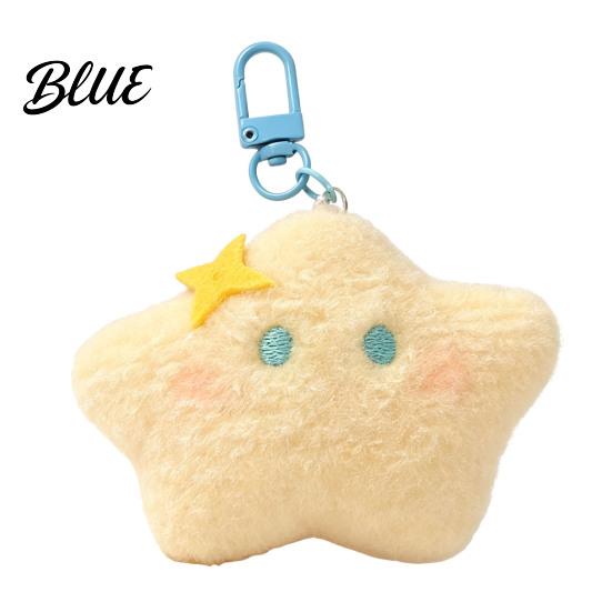 Mini Stuffed Pendants for Schoolbags Star Moon Plush Pendant, Cute Keychain Charm Soft Fabric Decorations with Blush Face Lobster Clasp, Pendant