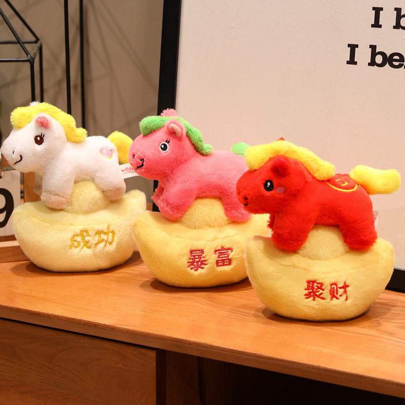 Horse Soft Plush Dolls With Sycee Decor Embroidery Design For Home Decor And Gifts