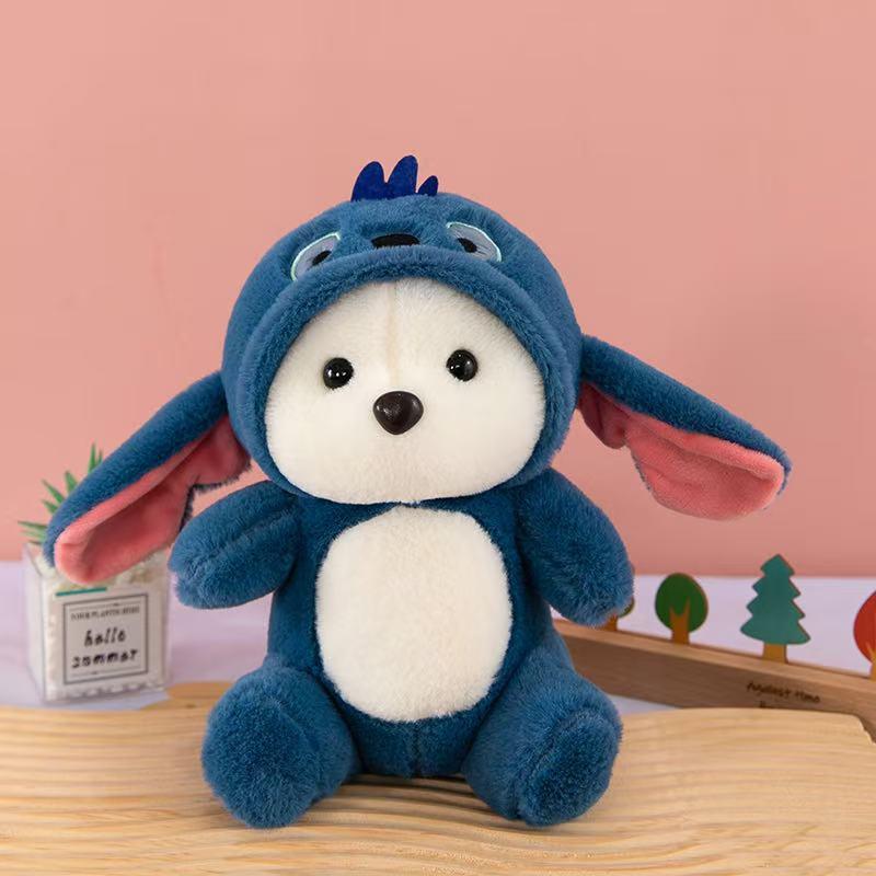 Cute Eight-Inch Plush Toy Doll – Perfect Gift for Weddings and Claw Machines