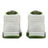 New Nike Air Trainer 1 Fragment Design White Chlorophyll 806942-113
