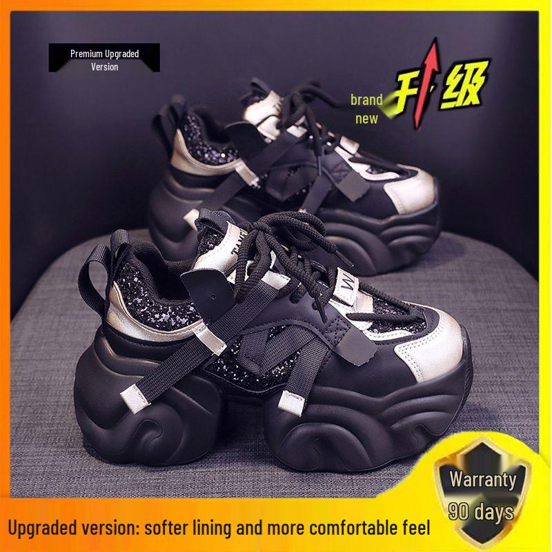 Stylish Women's Dad Shoes: Popular, Thick-Soled, Versatile, Height-Boosting, Casual Sneakers