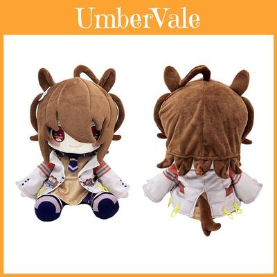 Peluche de Uma Musume con Algodón de Pelo Corto para Coleccionistas y Entusiastas de Regalos