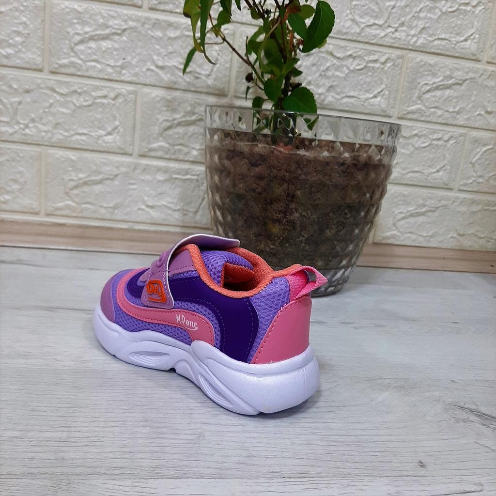 пися малышей 