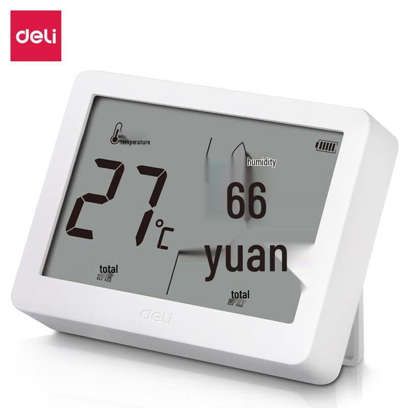Deli LE501 Digital Indoor Thermometer Hygrometer