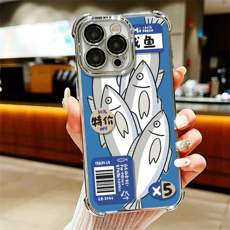 Discounted Salted Fish Plating Phone Case For Iphone 16 17 Pro Max Air 16E 14 15 Plus 12 13 Mini Anti-Fall Airabag Cover