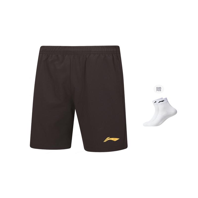 Li Ning Badminton Collection Badminton Pants Unisex AAPV111-1