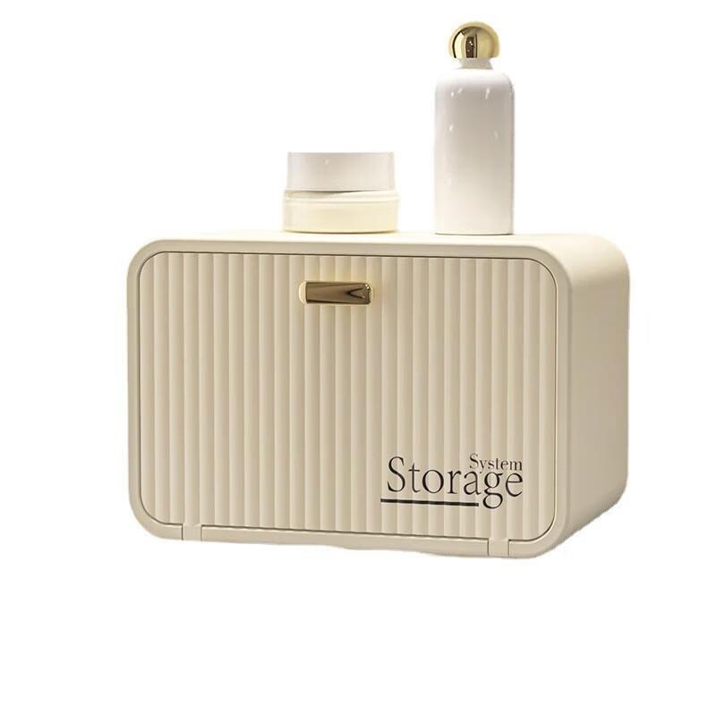 Wall-Mounted Punch-Free Tissue Box