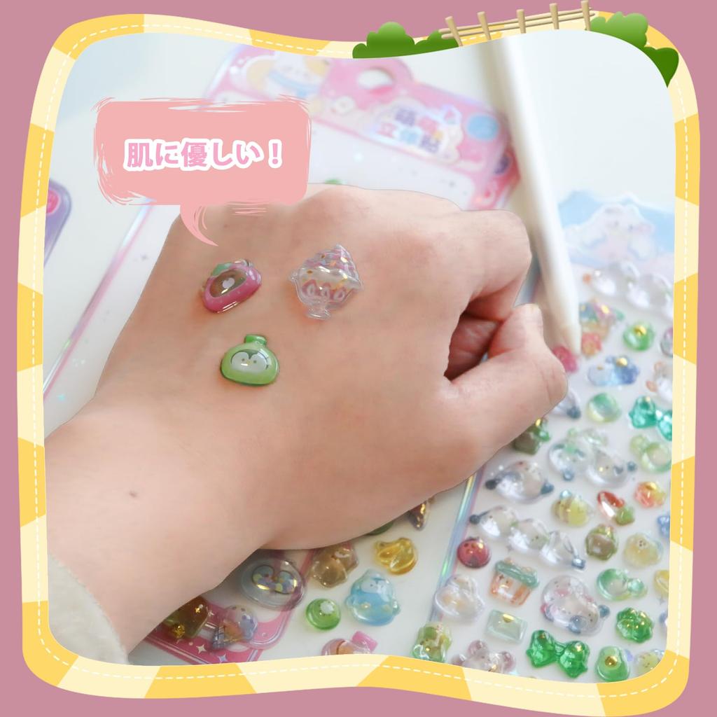 Translucent 3D Stickers Reward Stickers Cute and Puffy Ocean World Design 4 Sets Epoxy Resin Solid 3D Design Perfect for DIY Phone and Gifts - - - - -