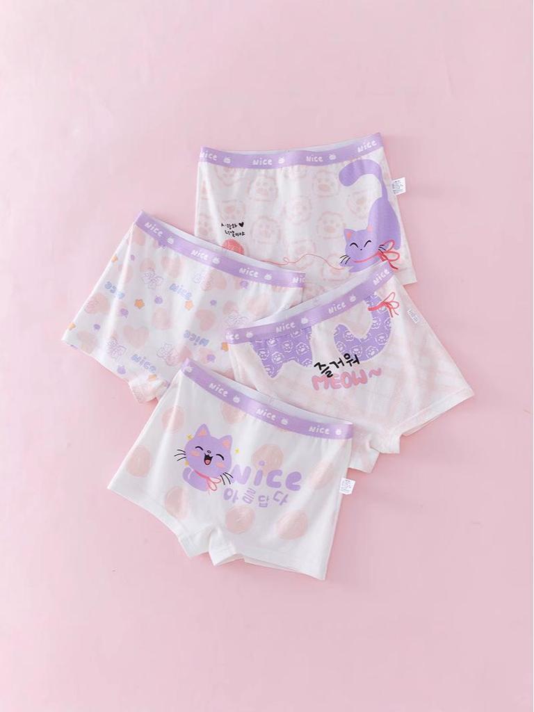 Girls' Antibacterial Cotton Boxer Briefs for Autumn/Winter - Comfortable, No-Pinch Design.