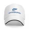 Hyosung Motorcycle Cap Fashion Casual Baseball Caps Adjustable Hat Hip Hop Summer Unisex Baseball Hat Customizable Polychromatic