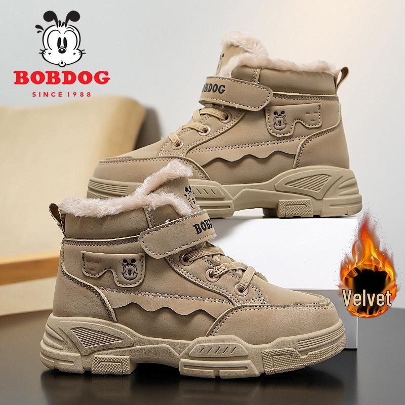 Bobodou Kids' Winter Velvet-Lined Martin Boots for Boys & Girls - Thick, Warm, Trendy Sports Shoes 2025